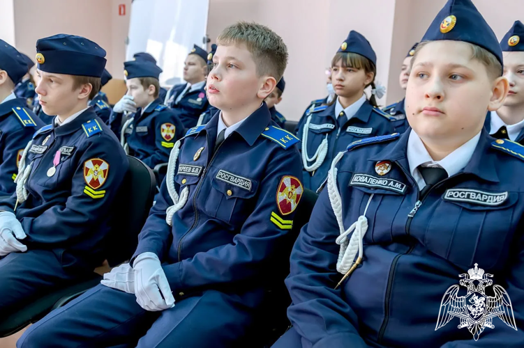 Росгвардейцы провели патриотическое мероприятие для кадет в Подмосковье