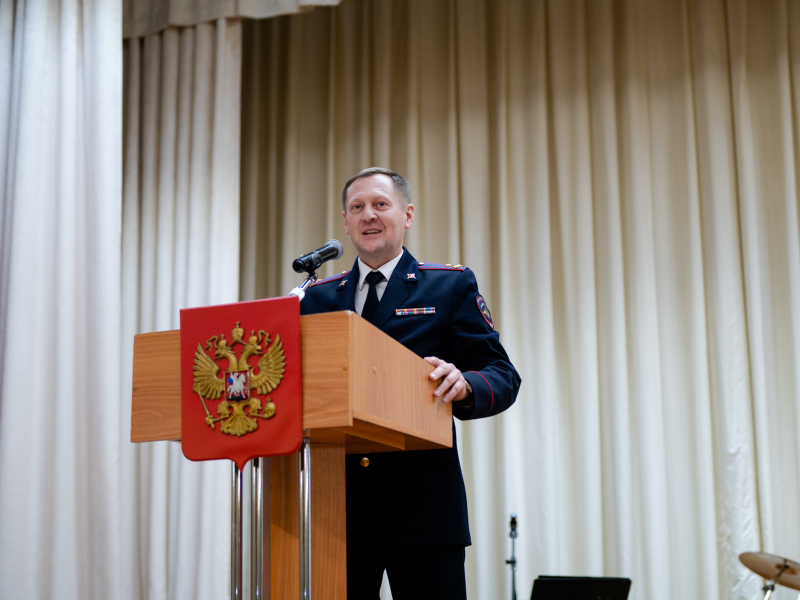 JPG Файл