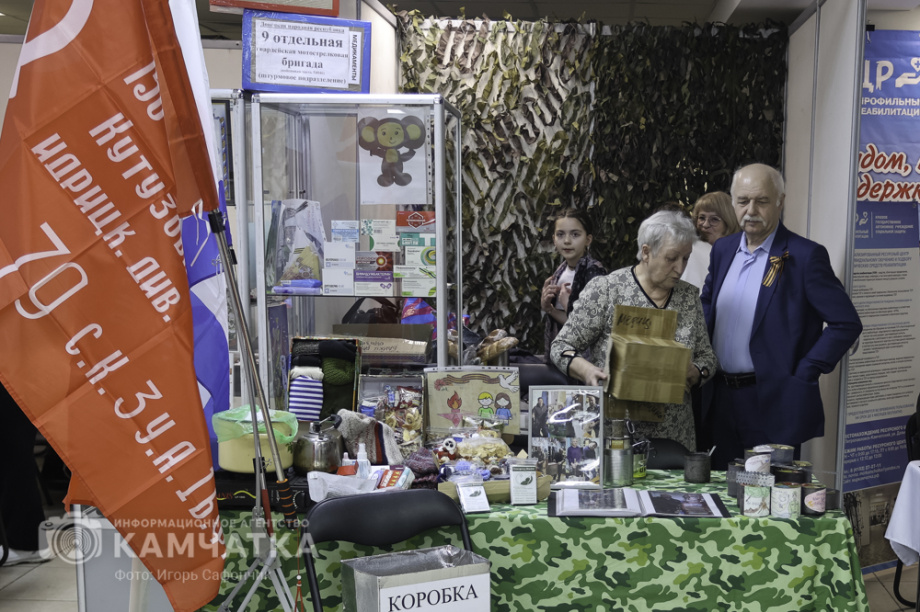 Камчатка объединилась ради Победы! (фоторепортаж). Фотография 2 Камчатка объединилась ради Победы! (фоторепортаж). Фото: «Камчатка Сегодня» \ Игорь Сафончик. Фотография 2