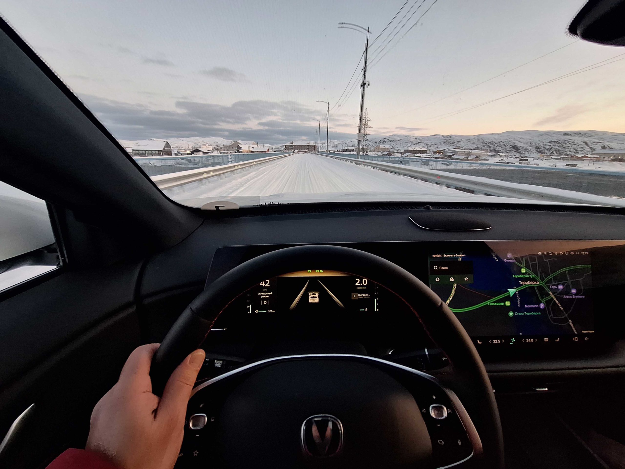 Changan CS 75 Plus AWD: цены и тест-драйв в Лапландии