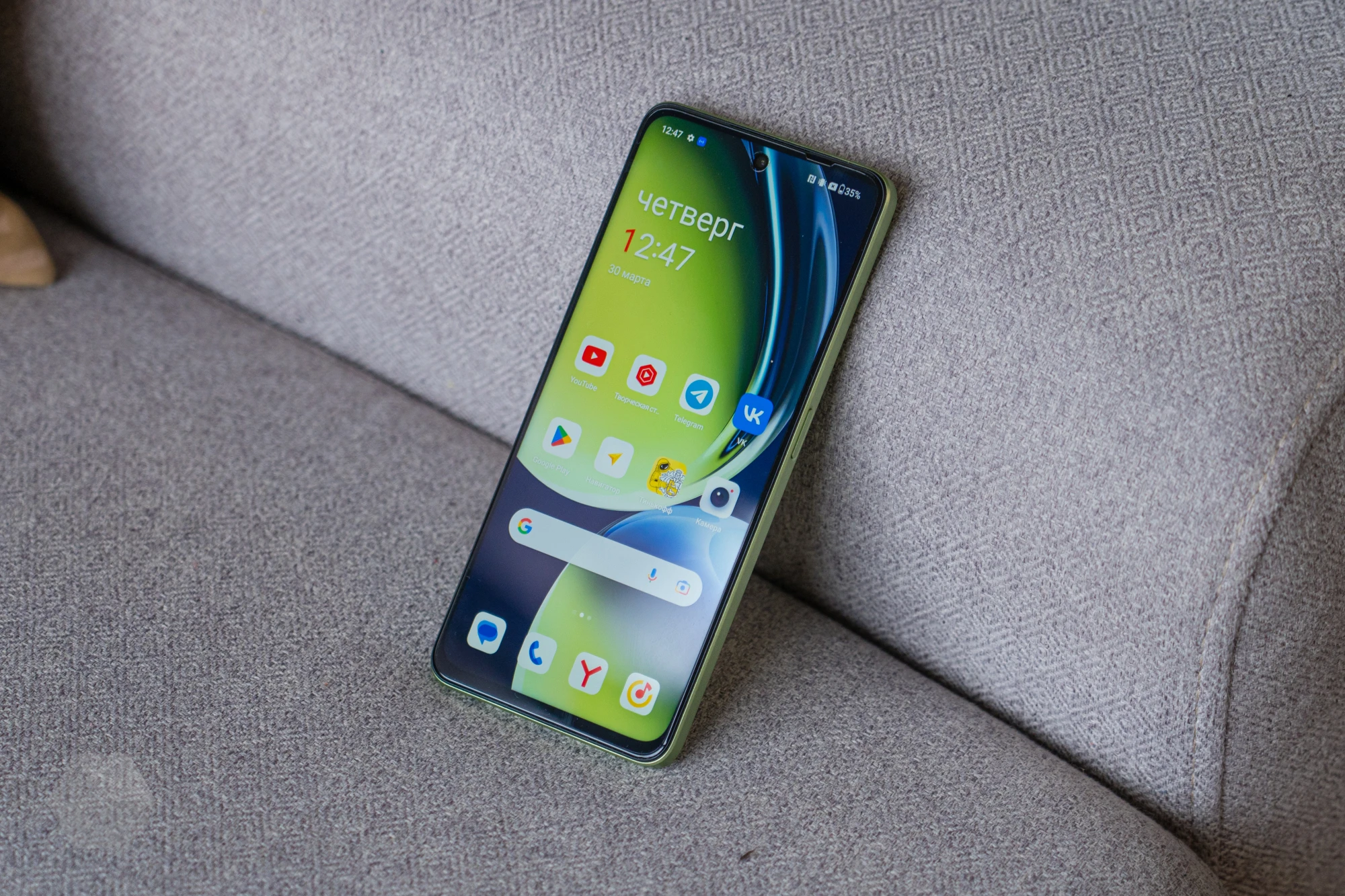 Oneplus nord ce 3 lite 5g