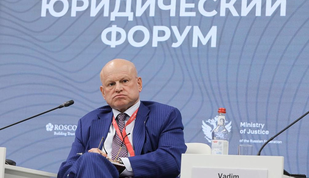 Эксперты обсудили вопросы правовой защиты российского бизнеса за рубежом