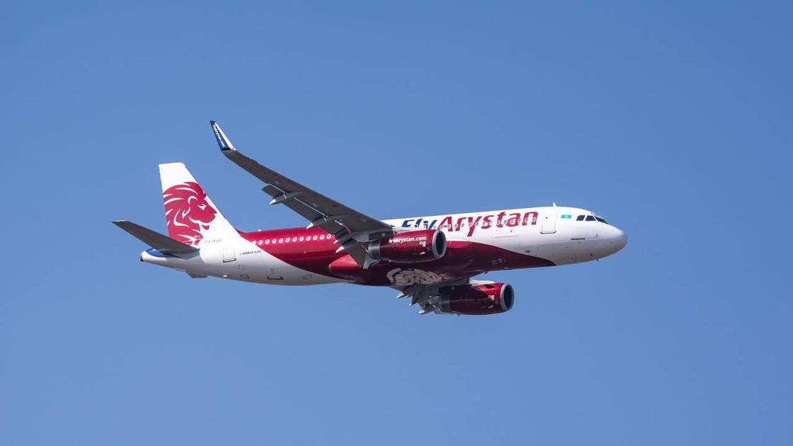 Самолет компании Fly Arystan