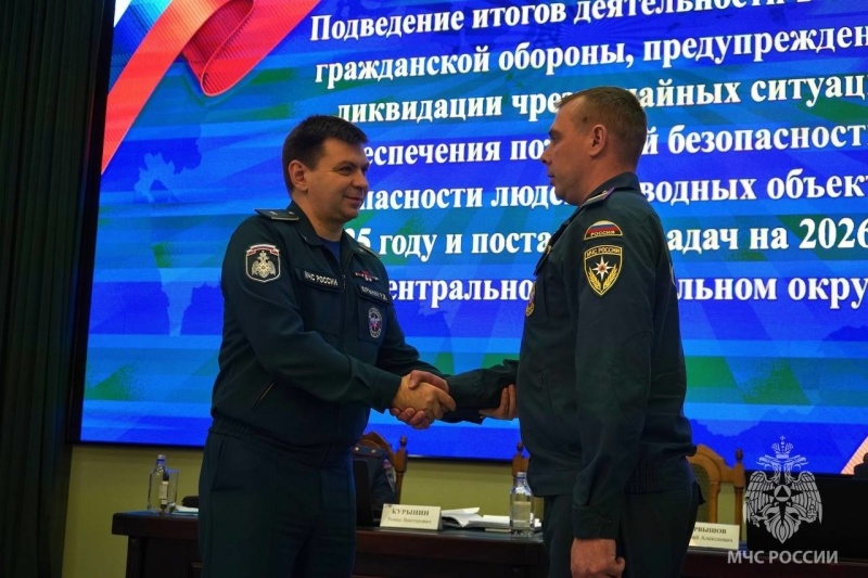 В Тамбове подвели итоги работы подсистем РСЧС Центрального федерального округа за 2025 год