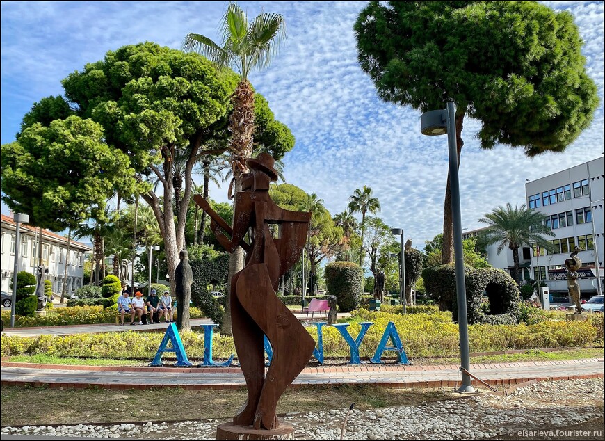 Аланья в ноябре. Пещера Дамлаташ. Красная башня. Судоверфь Терсане.