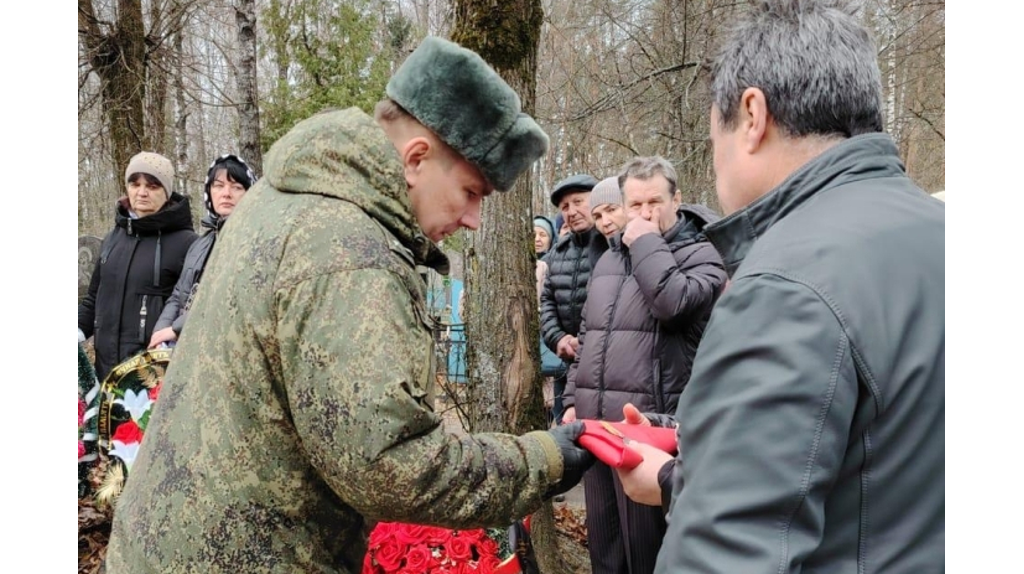 В Клинцах простились с погибшим в зоне СВО Сергеем Гордеевым