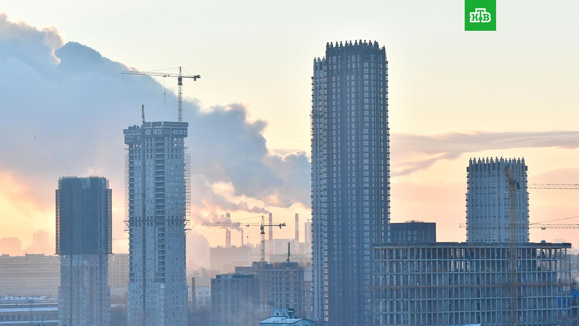Moscow 2023