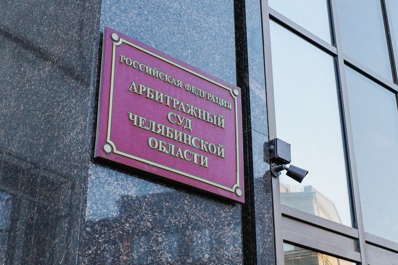  Олигарх Константин Струков может лишиться охотничьего угодья «Чернореченское»