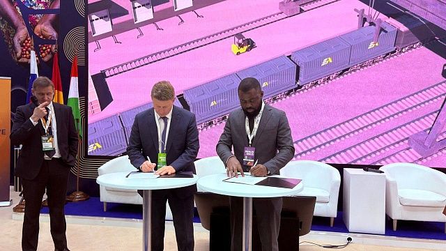 Фото: t.me/africaninitiative