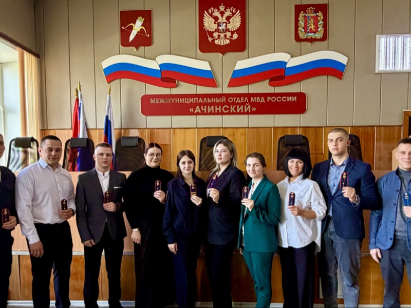 JPEG Файл