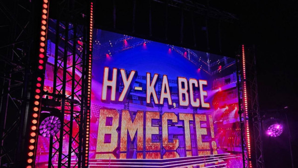 В Самаре проходит народный кастинг популярного проекта 