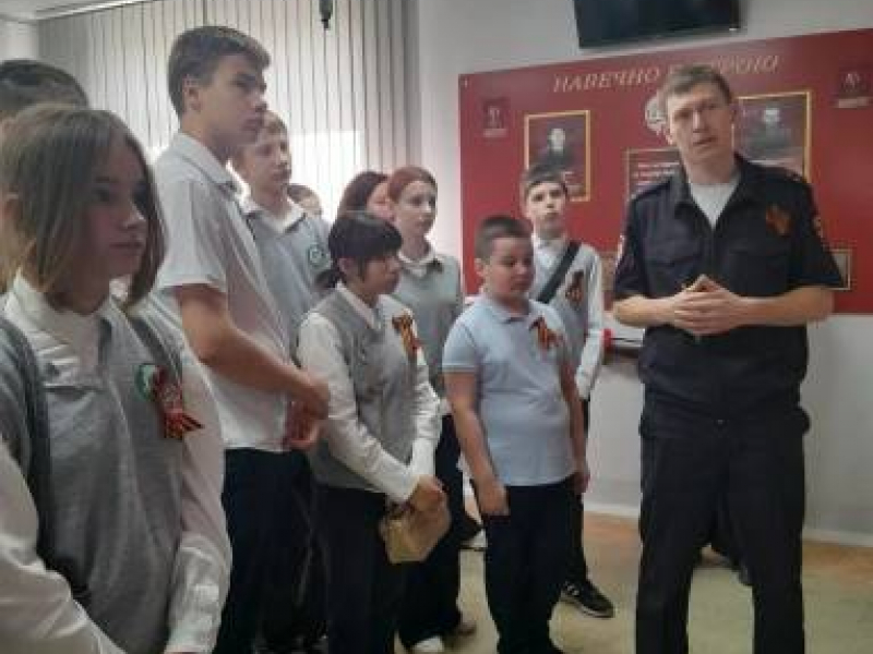JPG Файл
