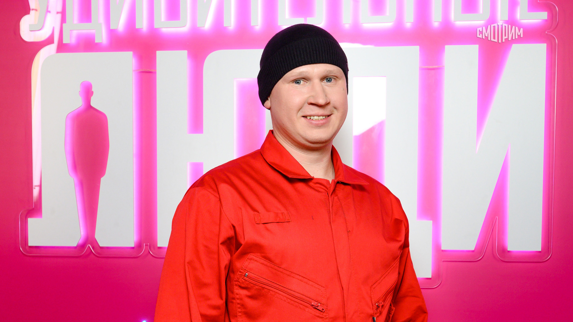 Удивительные люди выпуск от 19 апреля 2024. Удивительные люди финал 2023. 2024. Удивительные люди ведущий. Удивительные люди выпуск от 19 апреля 2024.