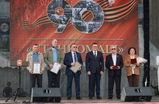 Пресс-служба правительства Челябинской области