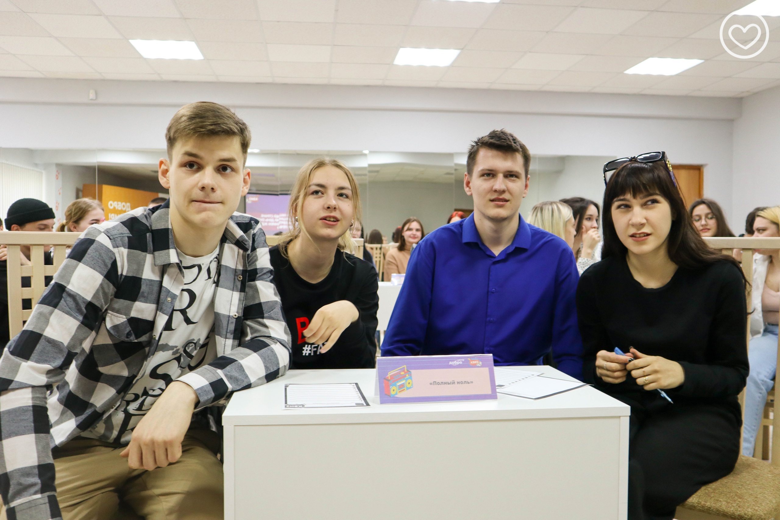 Эиос ранхигс балаково