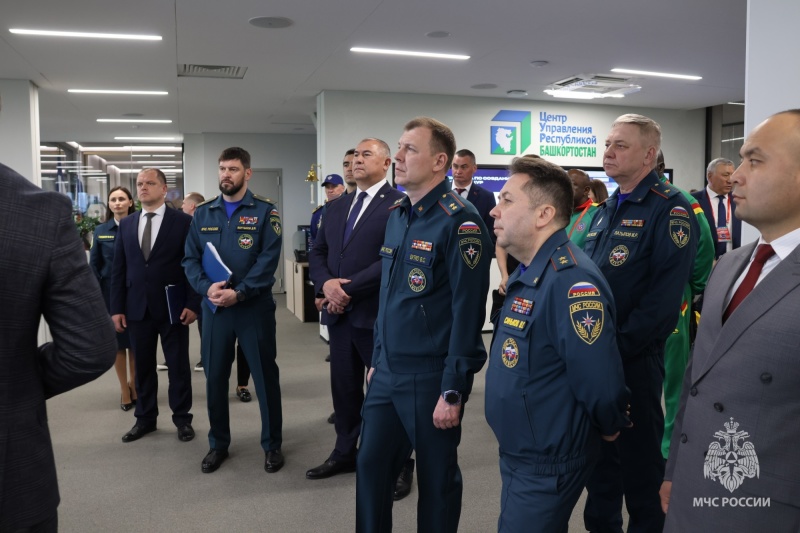 Делегация МЧС России провела ряд мероприятий в Республике Башкортостан