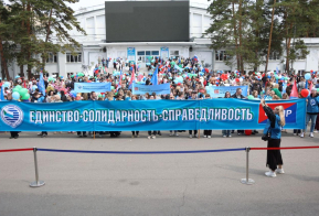 Более 3 тысяч человек встретили Первомай на набережной Амура в Хабаровске