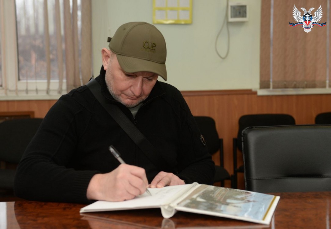 Минпромторг ДНР посетил Енакиевский металлургический завод 2