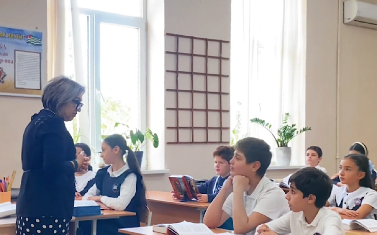 Учитель – профессия избранных
