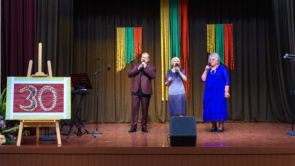 В Клайпеде - юбилей