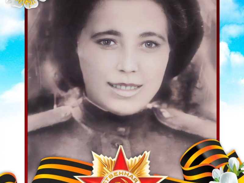 JPG Файл