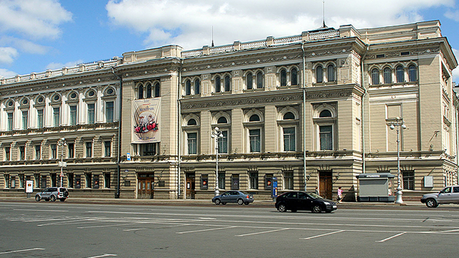 Петербургская консерватория. Антон Рубинштейн Петербургская консерватория. Консерватория 160 лет. Консерватория Санкт-Петербурга вход фото. Кабинет ректора в Старом здании СПБ консерватории.