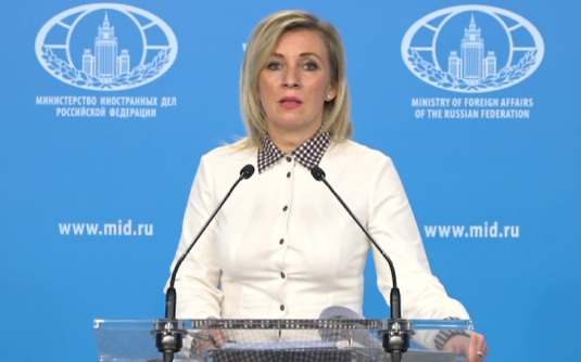 Захарова: Россия не получала обращение Японии об организации встречи глав МИД