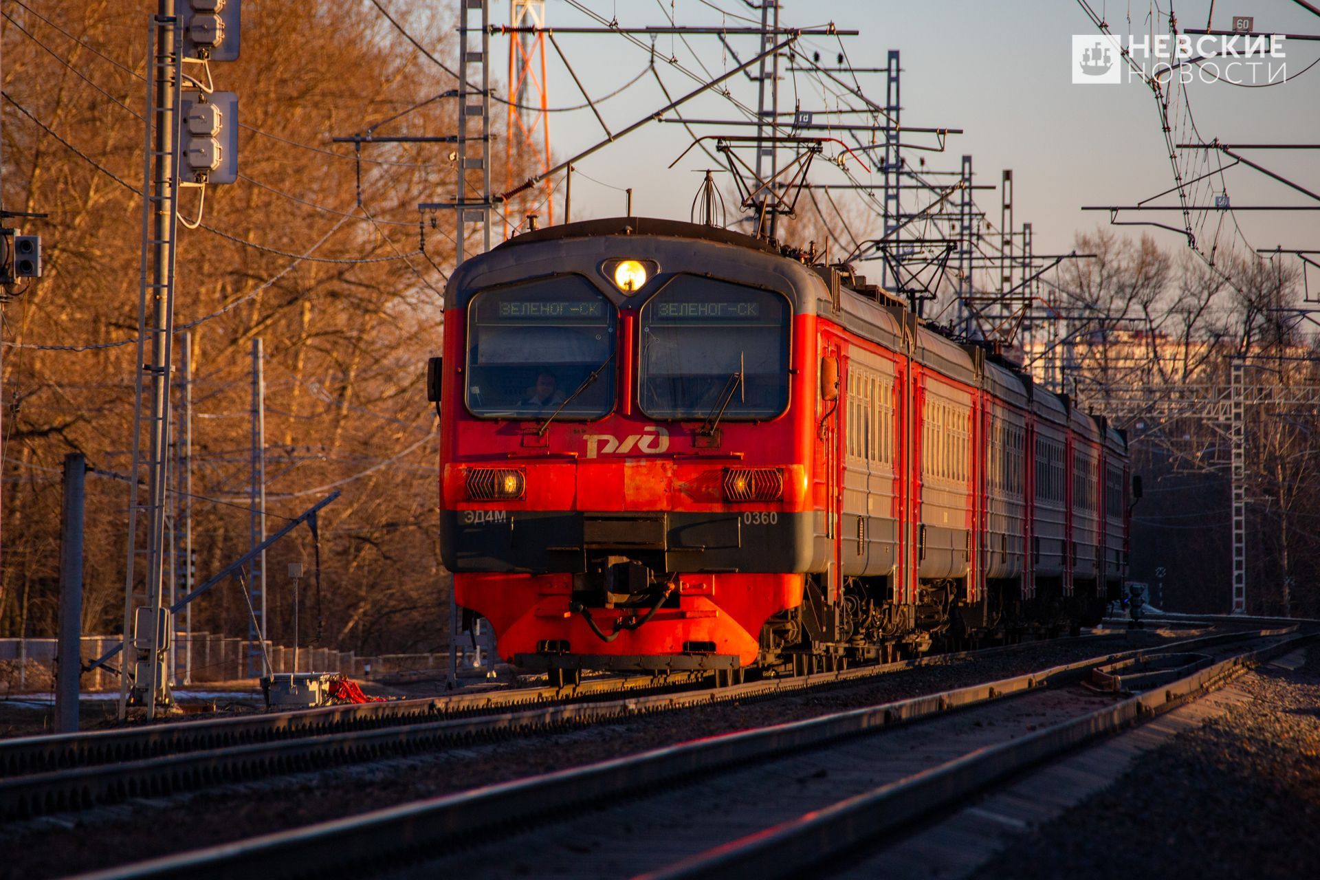 Москва Октябрьская РЖД. Фото поезда РЖД В пути. Sm3 поезд. Ср3 поезд.