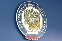 ФНС России обновила Аналитический портал