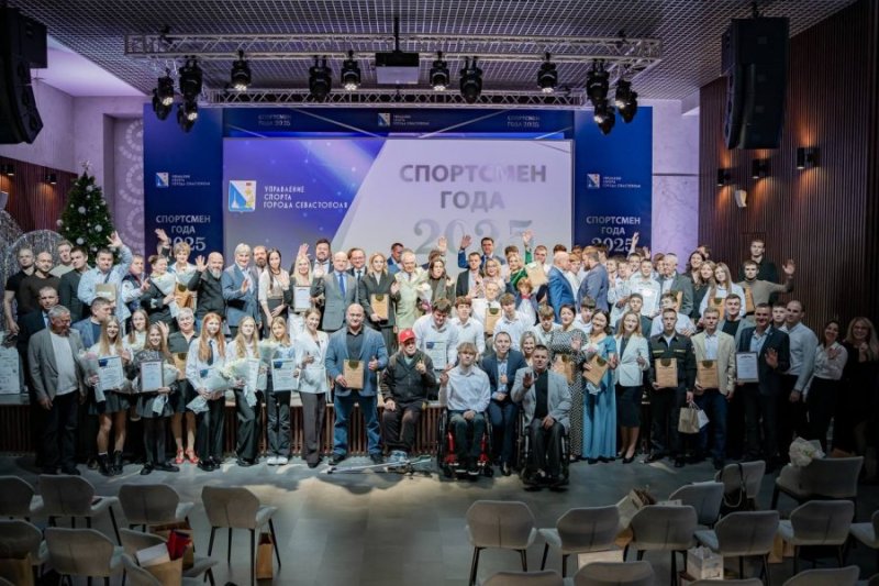 Севастополь отметил спортивных героев: среди награжденных - преподаватели и студенты СевГУ