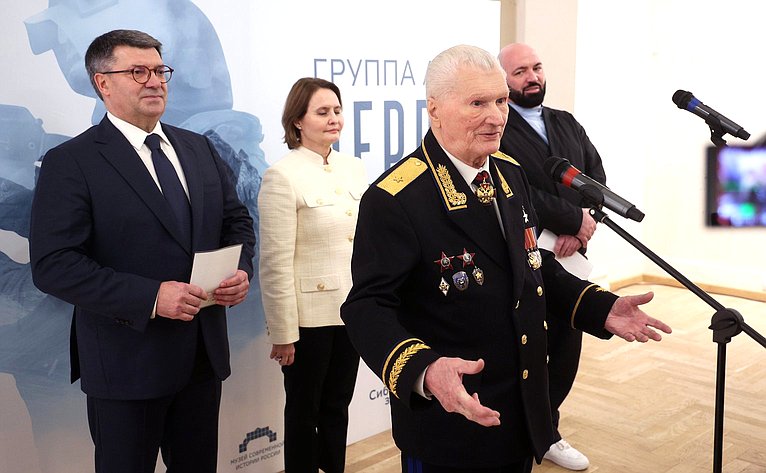 Николай Журавлёв принял участие в церемонии открытия выставки «Группа «Альфа». Первые полвека» в Музее современной истории России