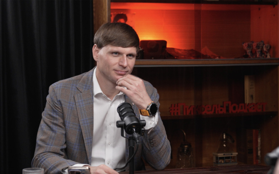 Пиксель Подкаст — о том, как развивать бизнес в интернете