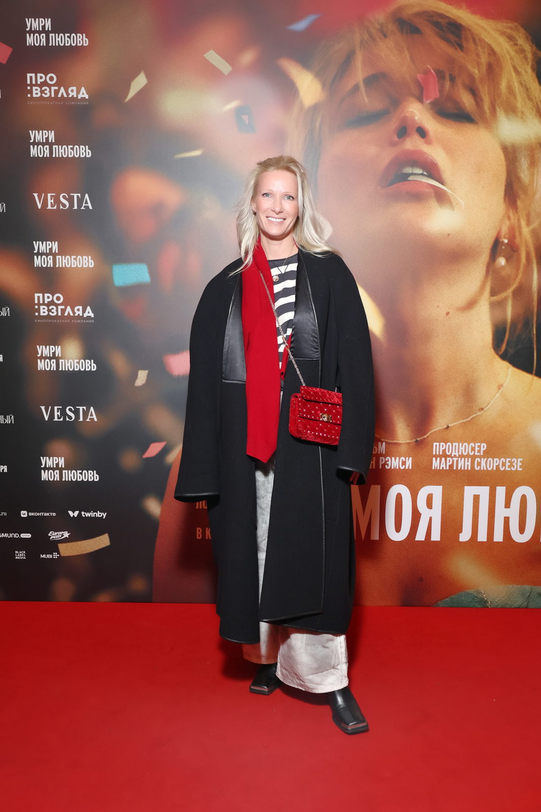 Крик души: Лиза Арзамасова, Ксения Алфёрова и Григорий Верник