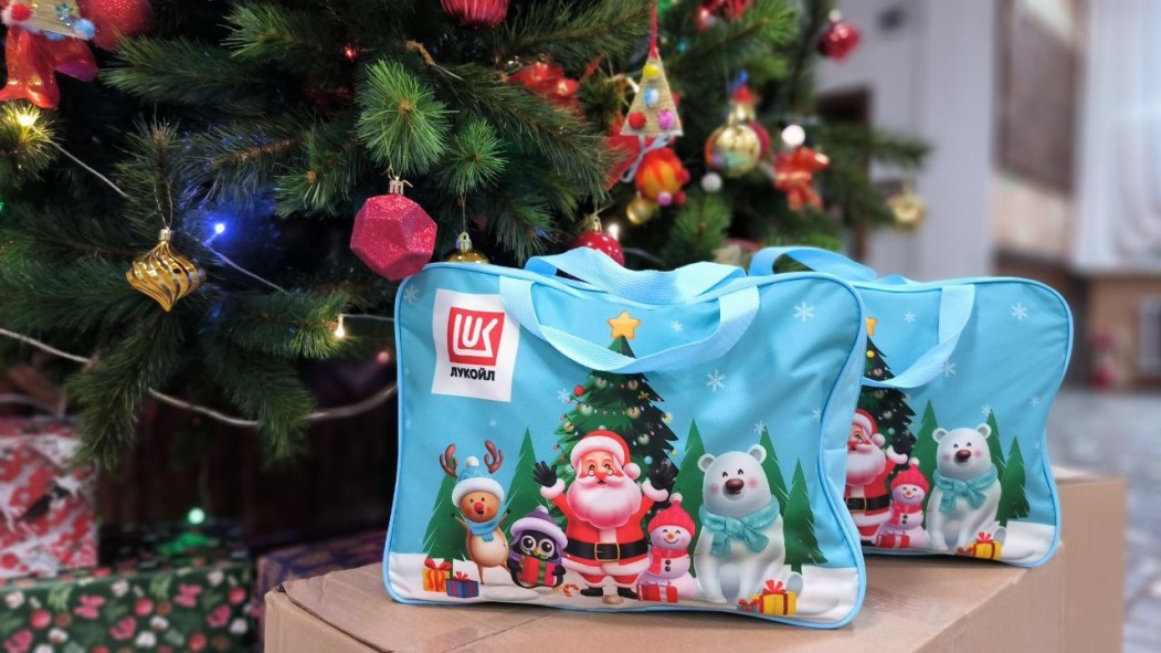 Новогодние подарки от «ЛУКОЙЛа» получат более тысячи юных северян
