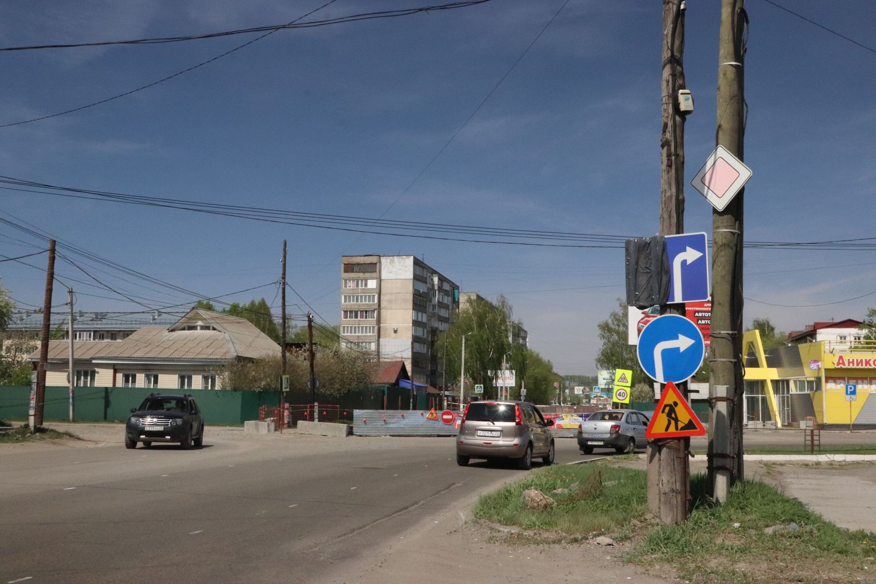 Участок ул. Митрофанова закрыт для сквозного движения.