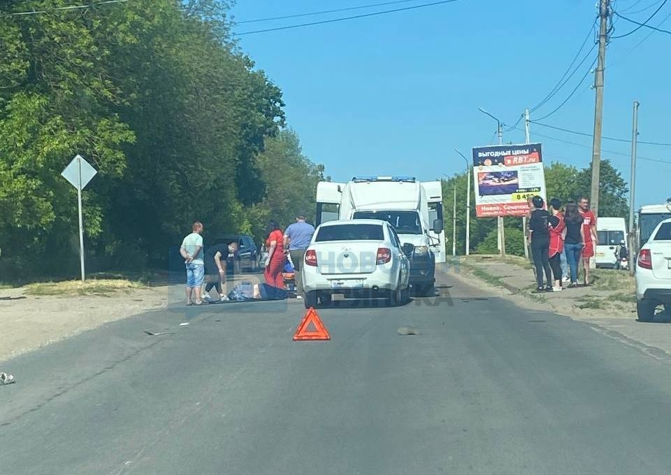 Ольга кирилловна из скорой помощи попала в дтп