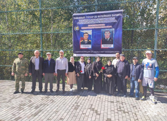 Турнир по волейболу памяти погибшего росгвардейца прошел в Дагестане