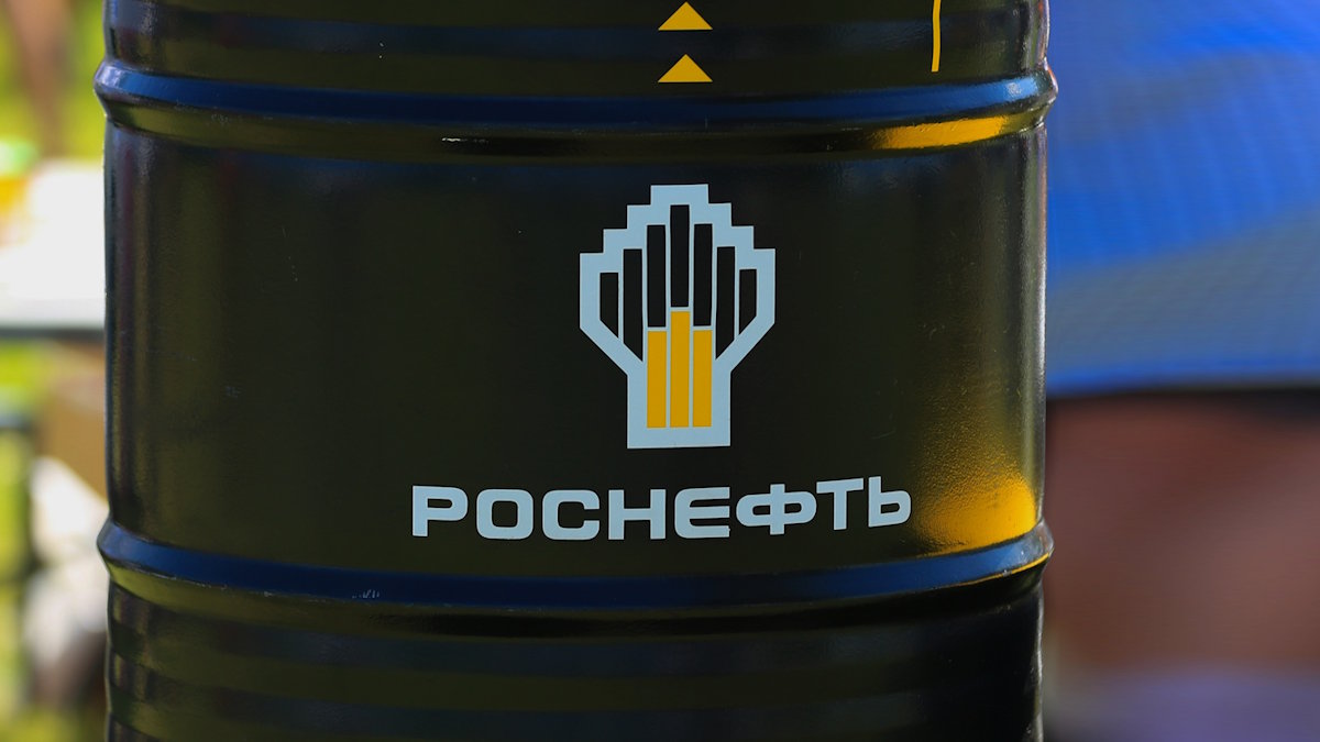 Американцы выдали лицензию на сделки со структурами Роснефти в Германии на полгода