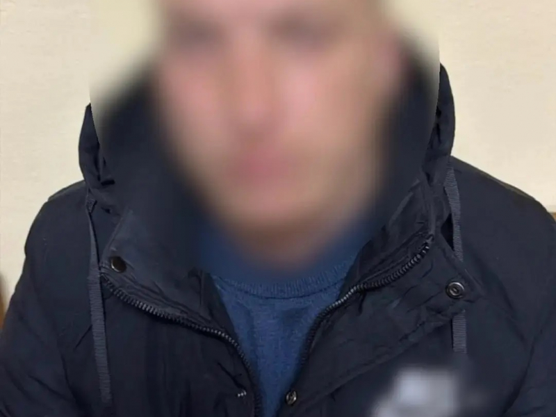 JPG Файл