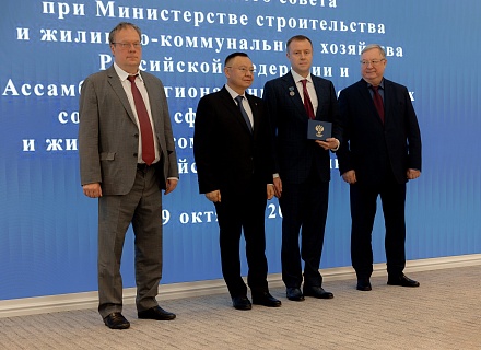 Минстрой 29.10.25 (198)_resized.jpg