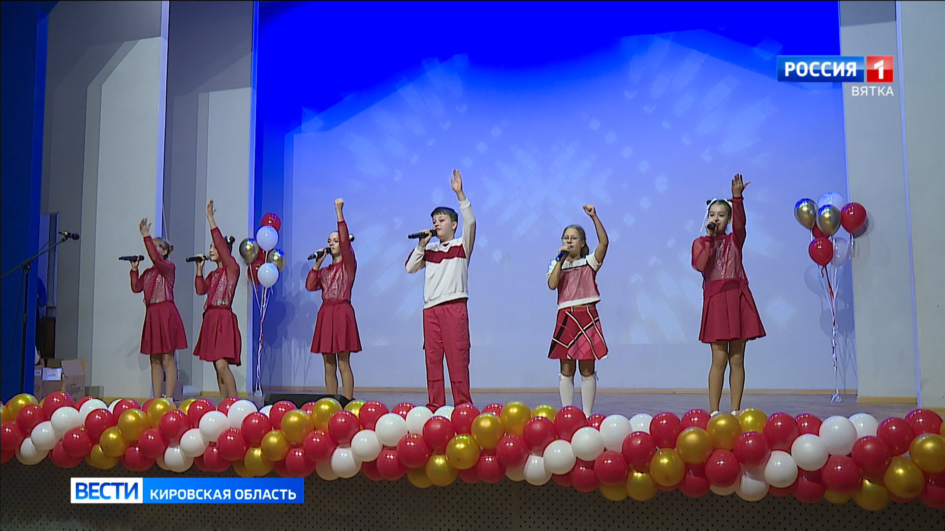 Состоялся Первый форум замещающих семей Кировской области.