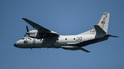 Военно-транспортный самолёт Ан-26