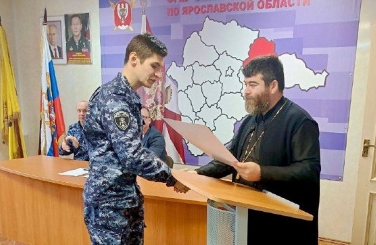 В Ярославле росгвардейцев посетил духовный наставник