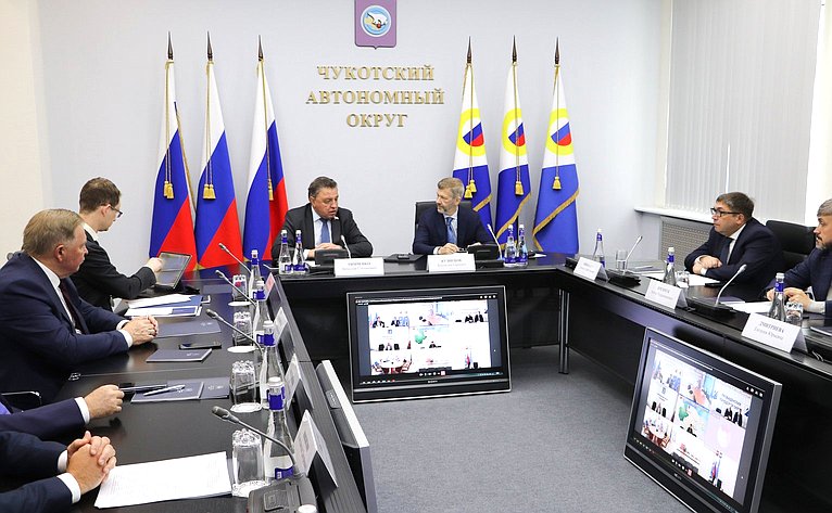 Сенаторы встретились с руководством Чукотского автономного округа и региональными законодателями