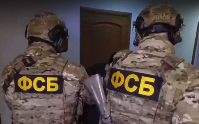 Киев использует наркобизнес, чтобы навредить России
