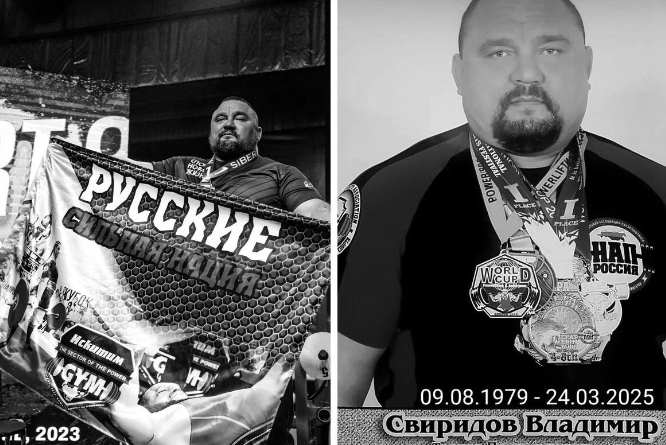 Фото Киркоров, Весёлкин, Мартемьянов. Кто из знаменитостей ушёл из жизни в марте 2025 года 9