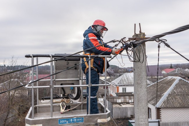 Минэнерго РФ подтвердило готовность белгородских энергетиков к отопительному сезону 2025/26 - Изображение 3