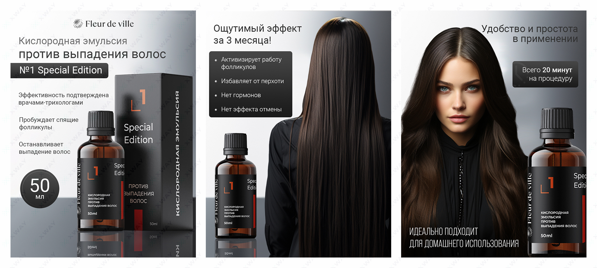 Инфографика для маркетплейсов