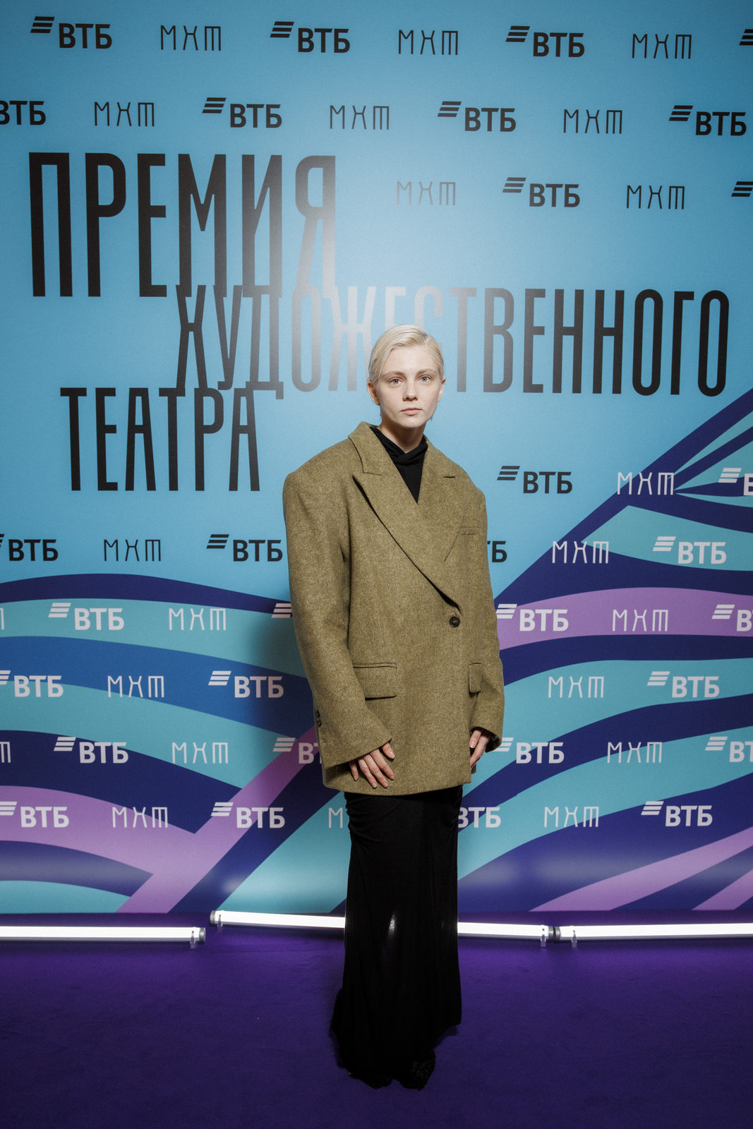 Время новых: Ирина Апексимова, Александр Петров и Константин Хабенский
