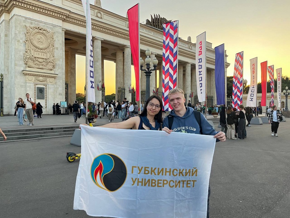 Франция протесты и макрон. День первокурсника 2024 москва парк горького. День первокурсника 2024 москва парк горького. Хорватский клуб сплит. День первокурсника 2024 москва парк горького.